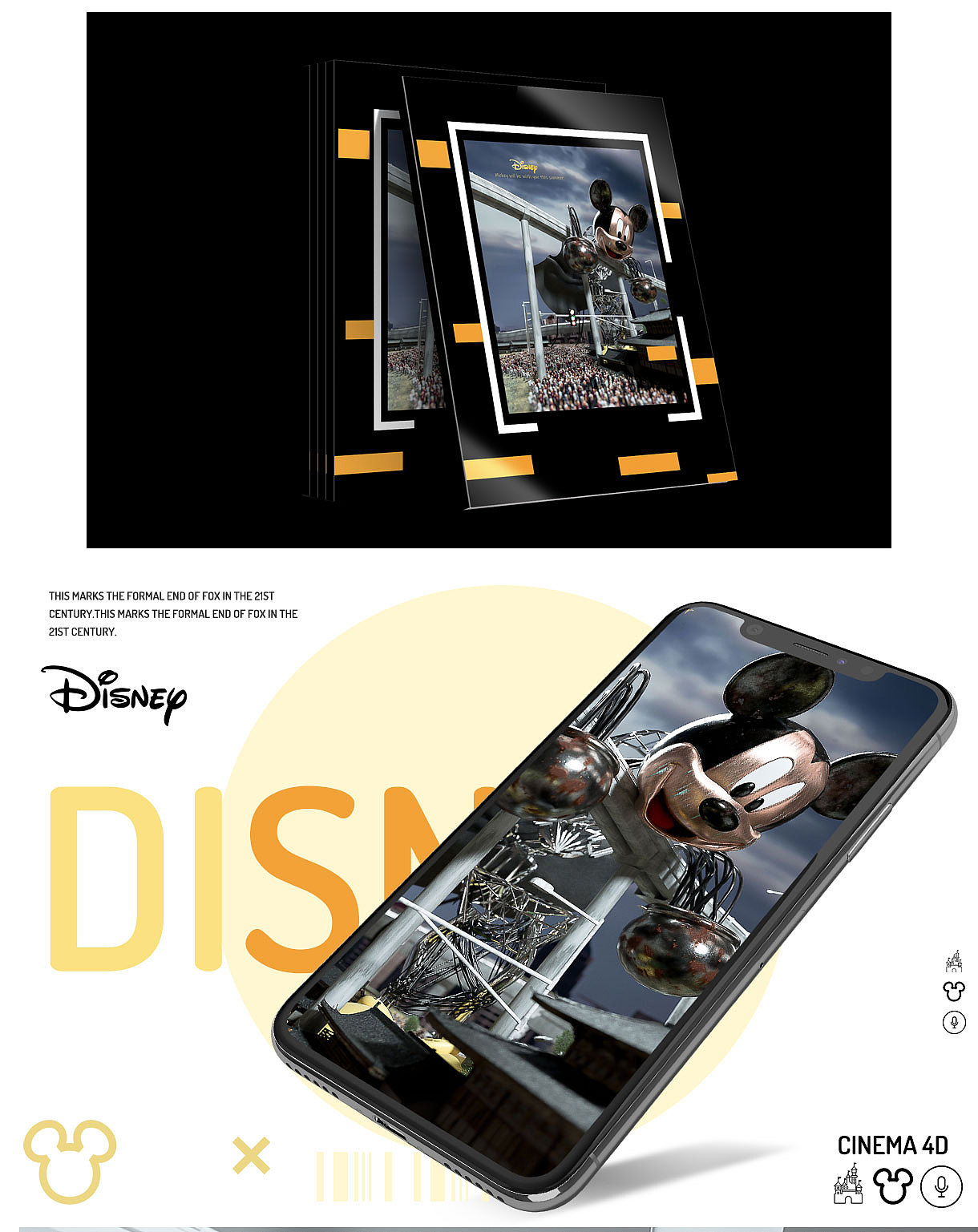 《迪士尼主题设计》— Disney Theme（图ZMTY2NjcwNzI0） - 场景 - 站酷设计师引理科技原创素材 - 站酷ZCOOL