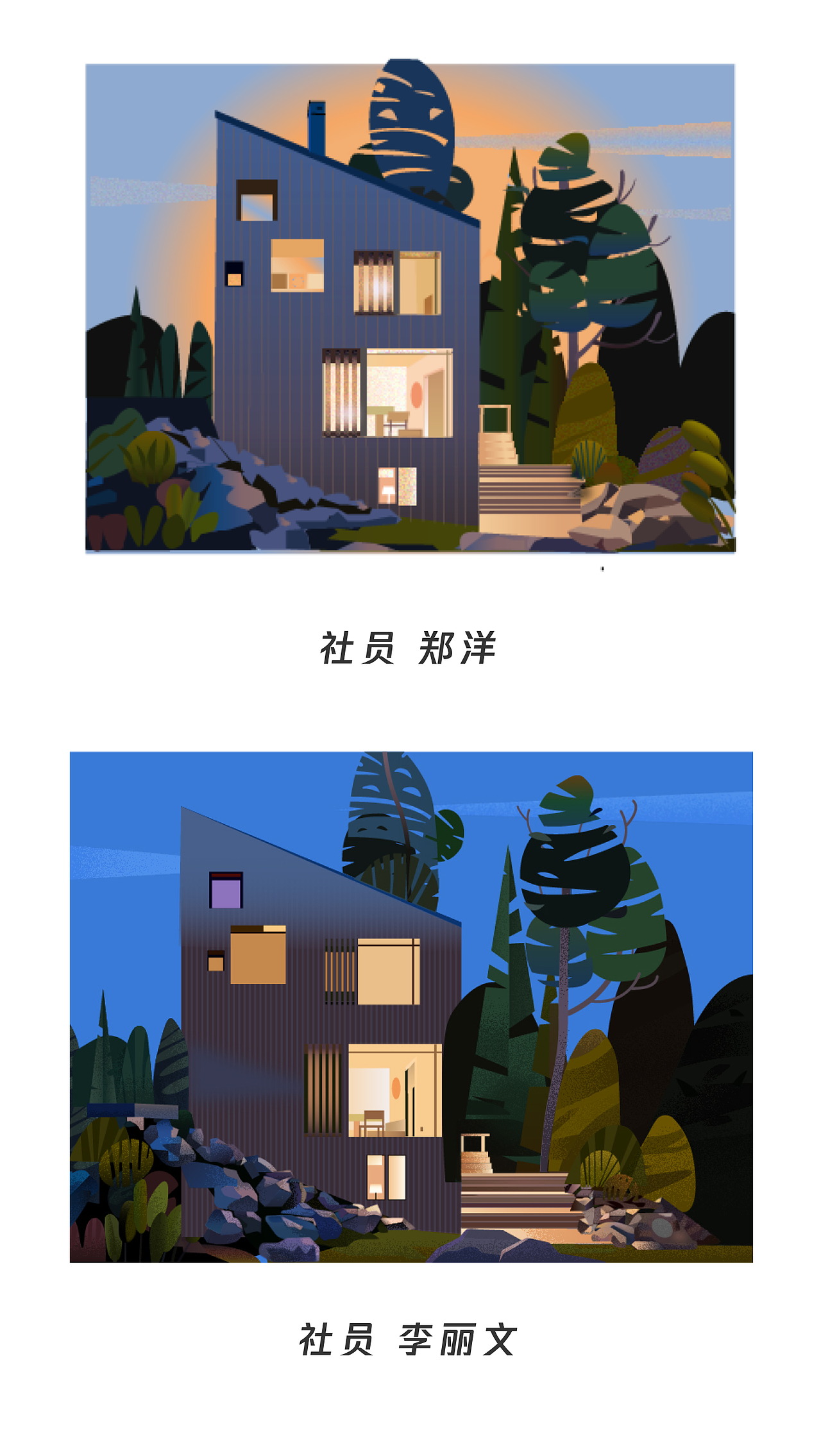 2018年7月16日，每周练习第十一期（图ZMTIyNTkwNDA4） - 艺术插画 - 站酷设计师奶芙定制原创素材 - 站酷ZCOOL