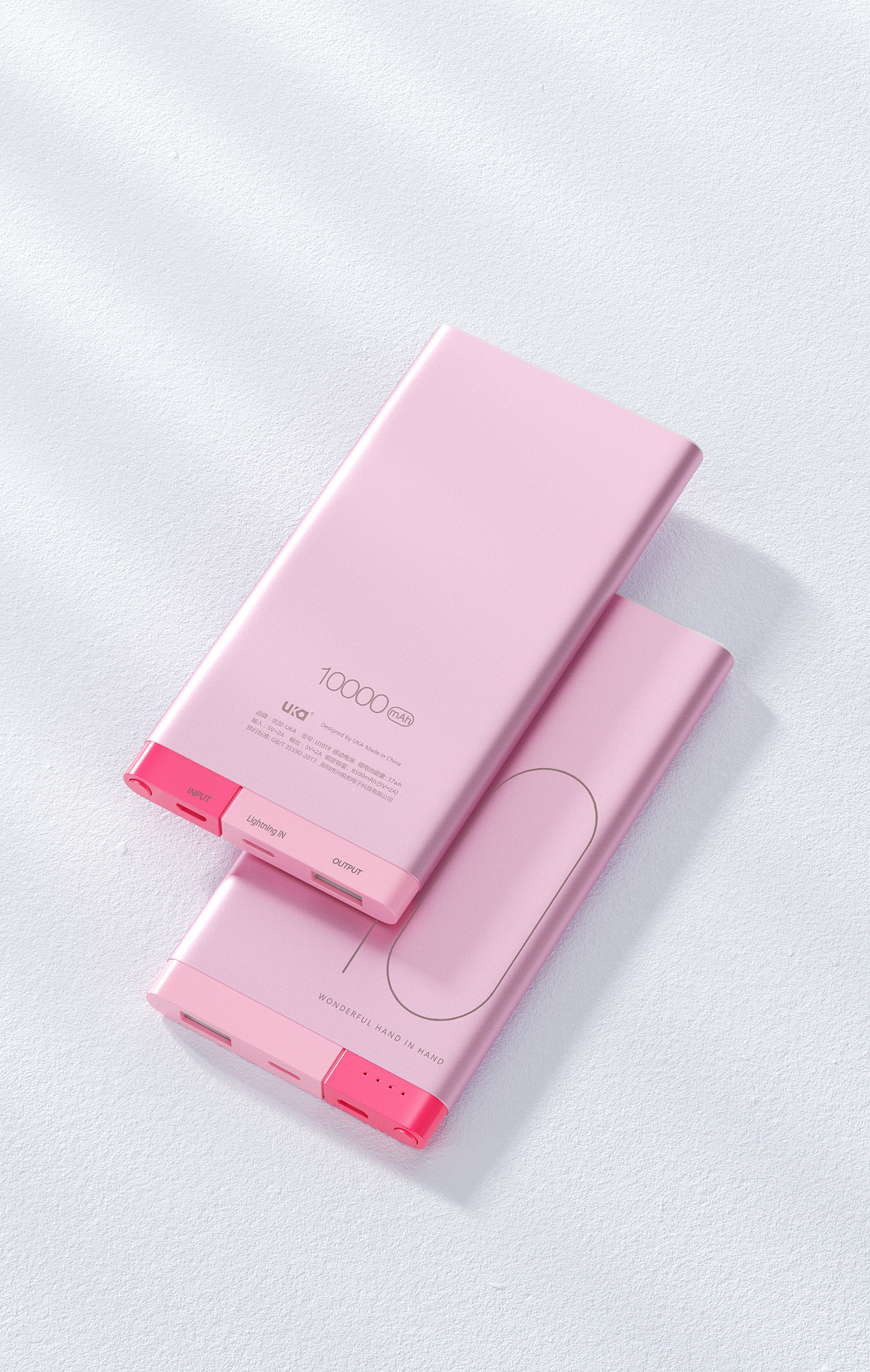 2018年度产品渲染合集