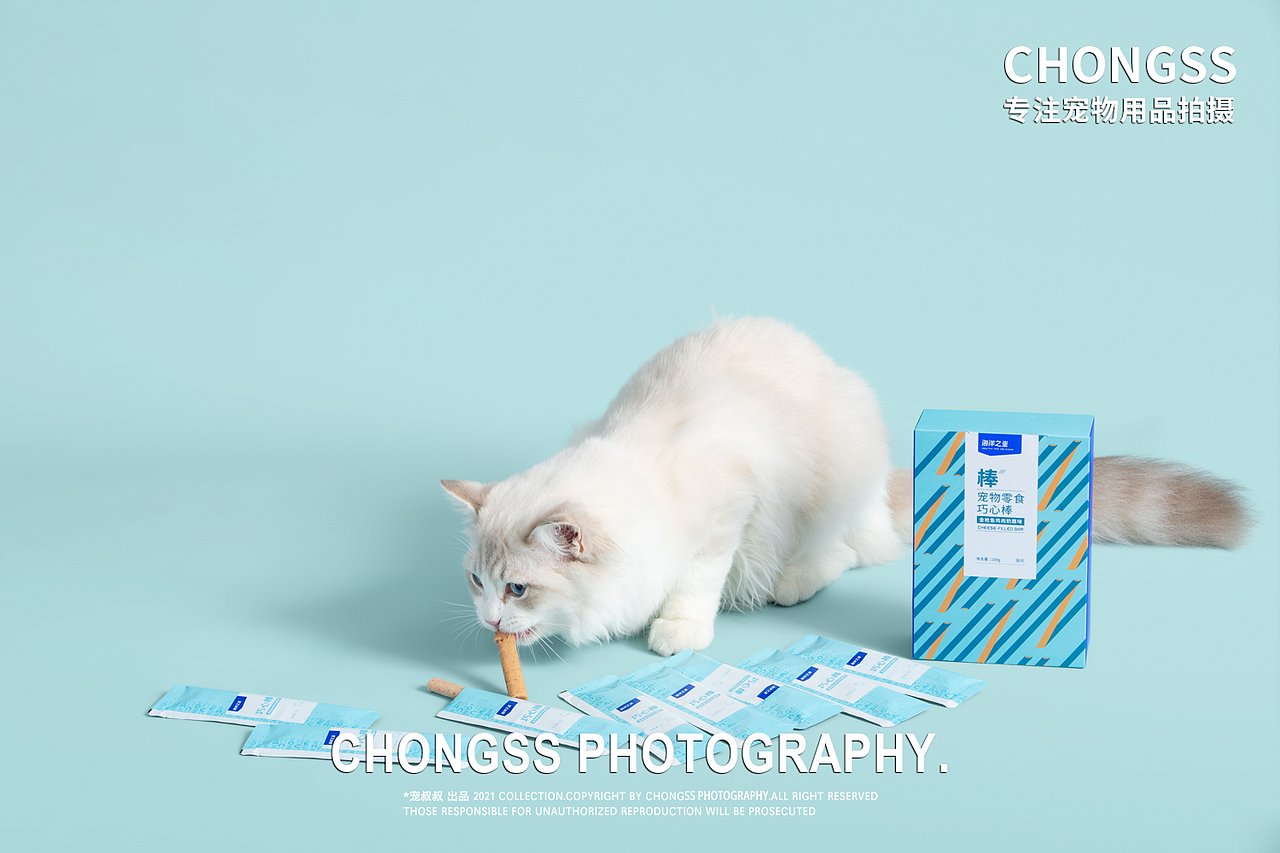 宠物用品/ 宠物产品/海洋之星宠物冻干粮（图ZMjg2NTc2NTQw） - 产品摄影 - 站酷设计师宠叔叔传媒原创素材 - 站酷ZCOOL