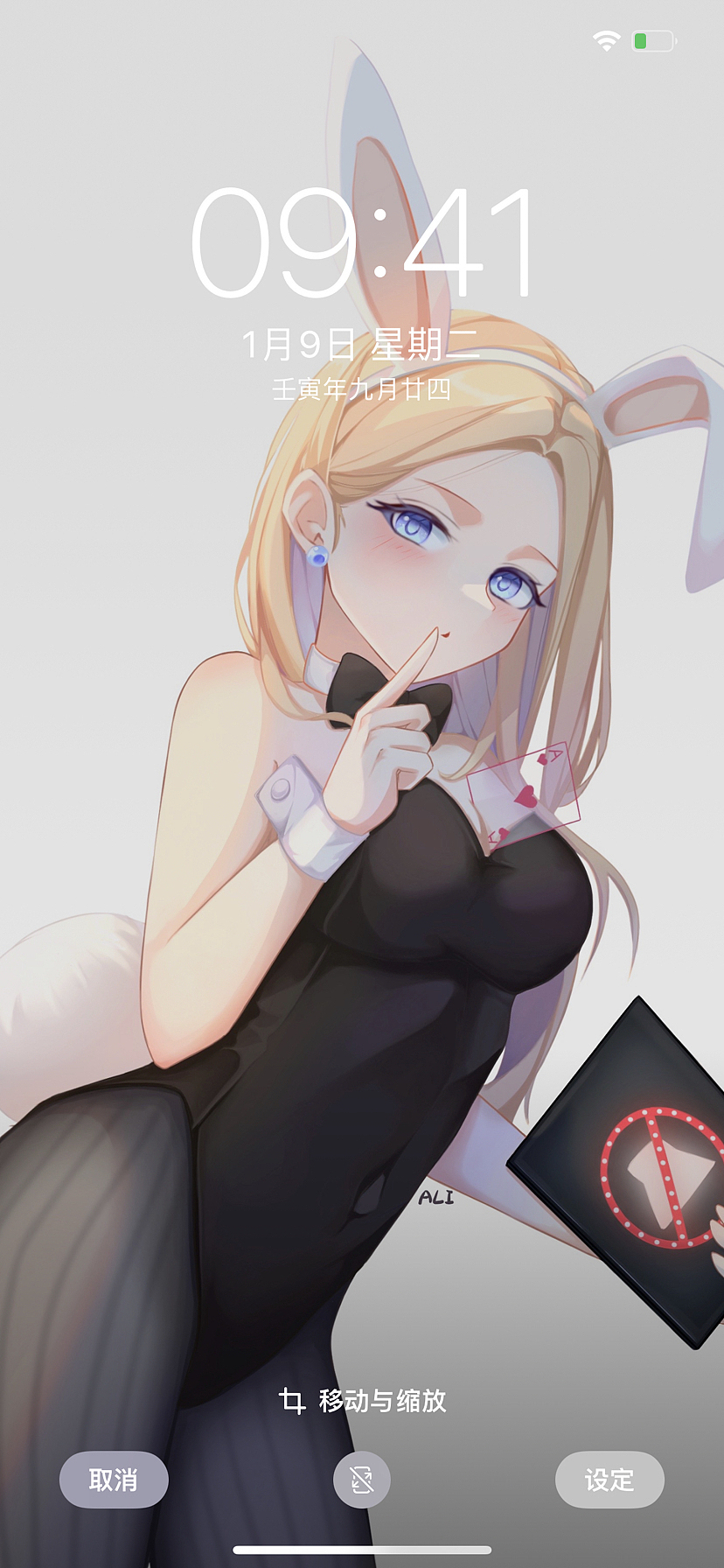 嘘！小孩子不可以看哟……（图ZMzE5NTEwMzg4） - 商业插画 - 站酷设计师LJY黎怼怼原创素材 - 站酷ZCOOL
