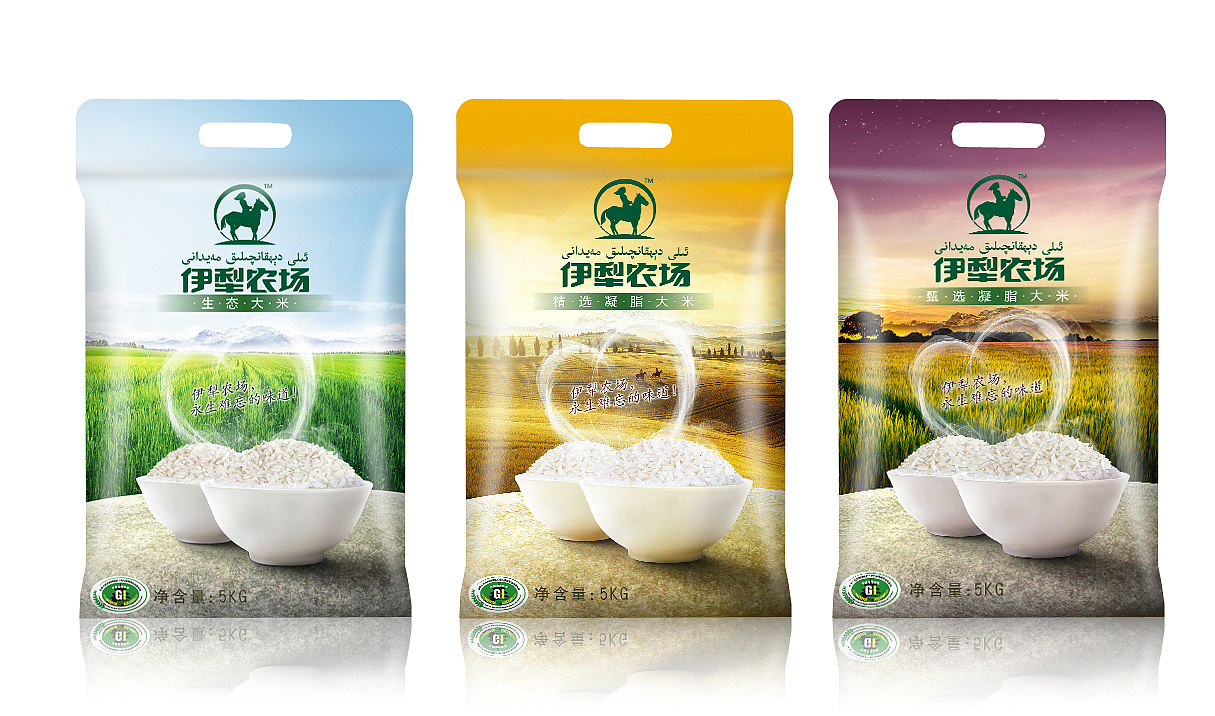 伊犁农牧部分大米包装
