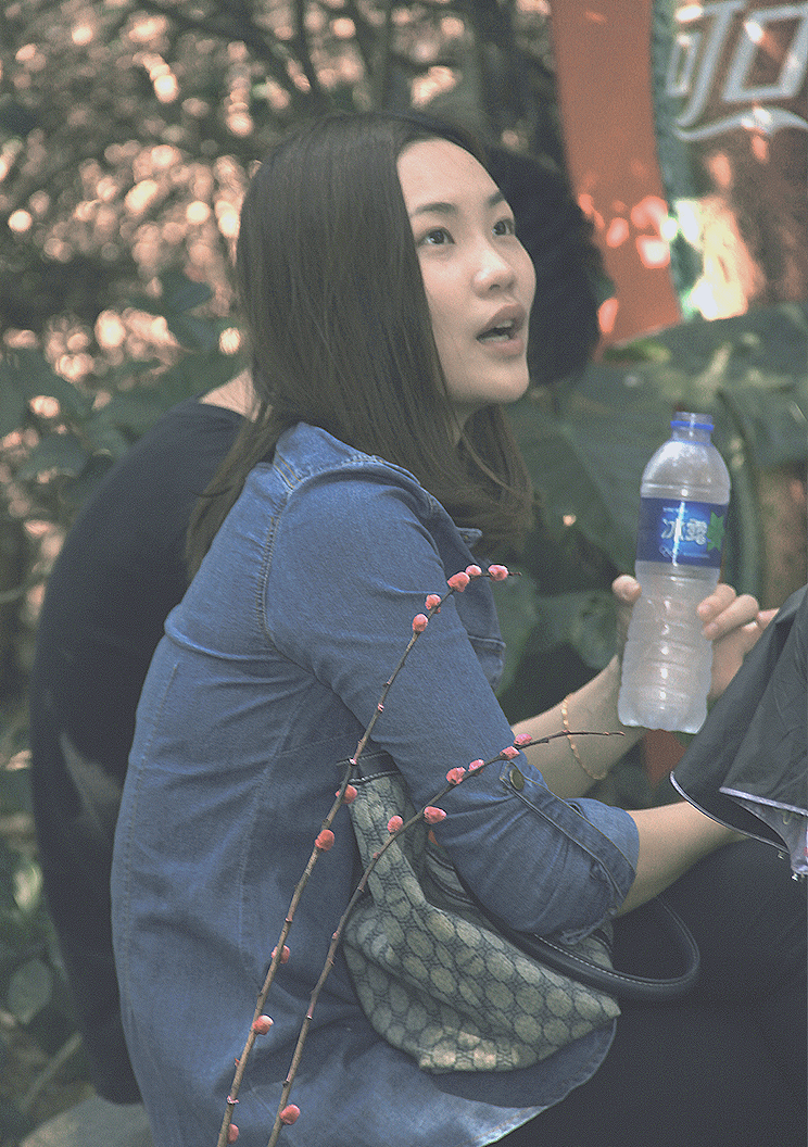 暖度溪急流(女人的温性)