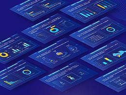 深圳市南山知產(chǎn)數(shù)據(jù)展廳終端