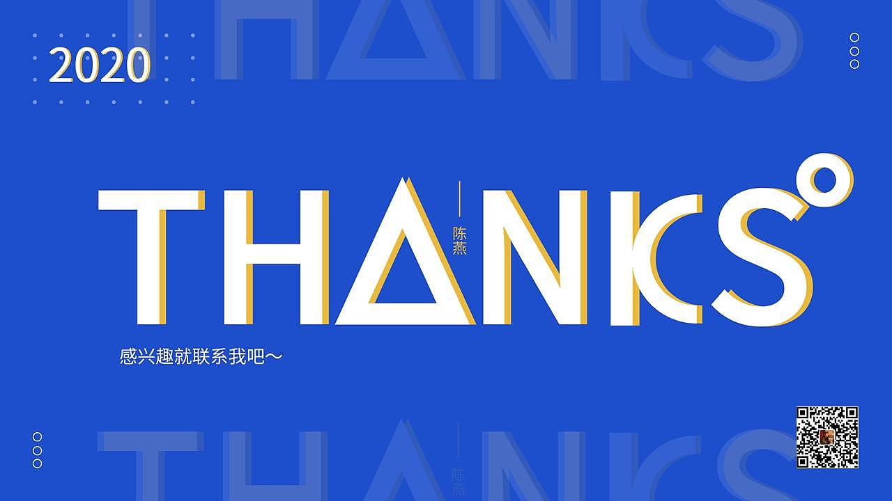 陈月半个人作品集（图ZMjMzNDg4MzAw） - APP界面 - 站酷设计师此言差矣原创素材 - 站酷ZCOOL