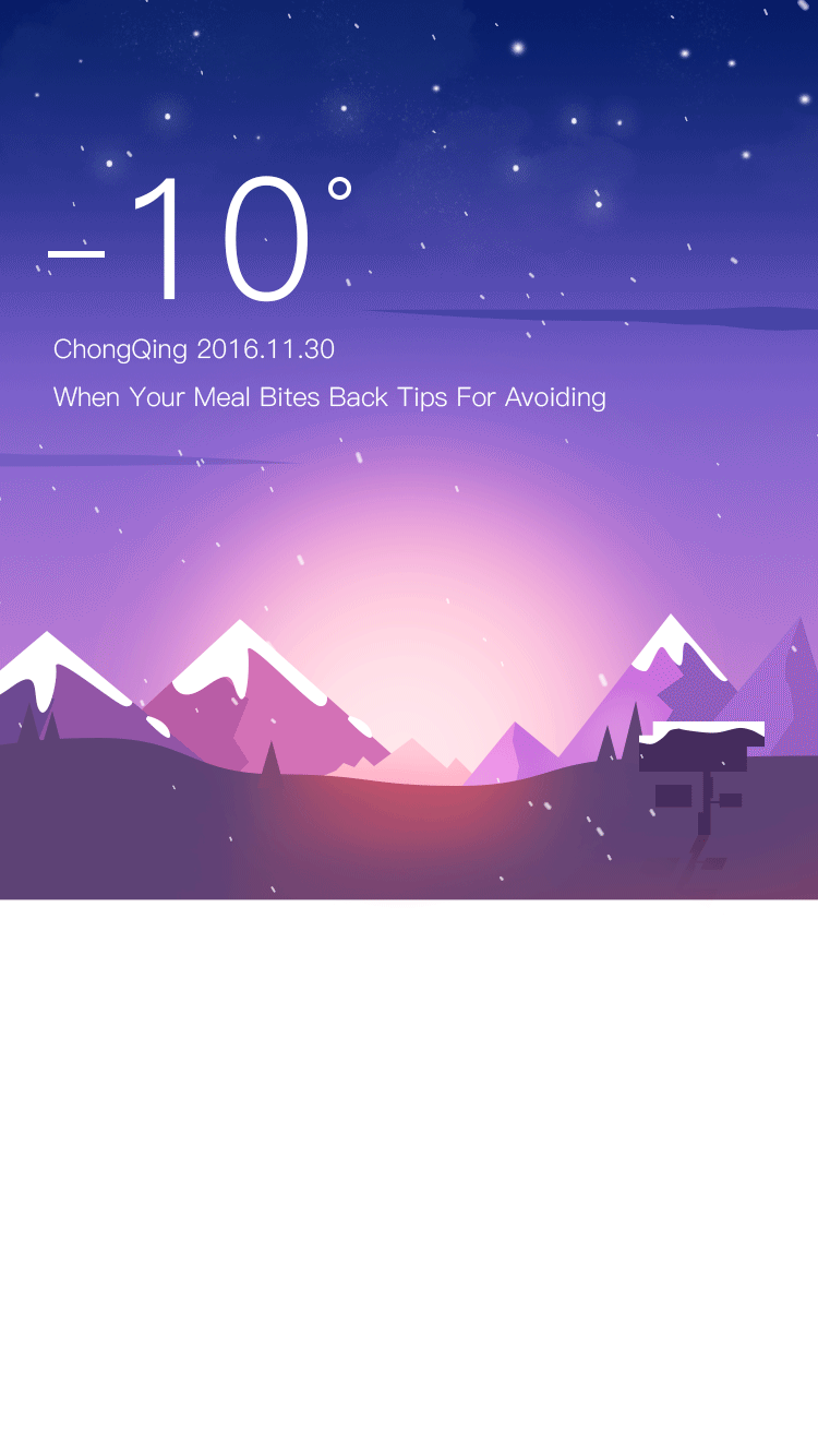 关于小妹的2016年（图ZNjgwMjkyMDA=） - APP界面 - 站酷设计师Surmiya原创素材 - 站酷ZCOOL