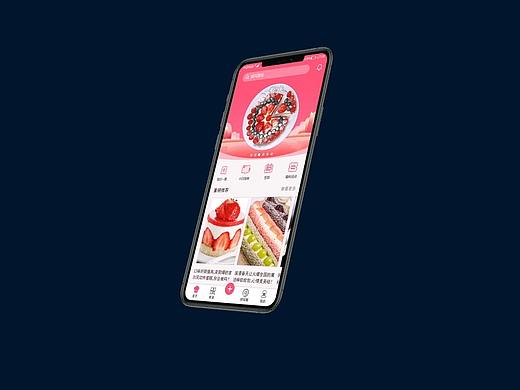 面包工坊——甄师傅详情页面（个人主页-ZNDU2MjYyNDg=） - 动效设计 - 站酷设计师君莫笑先生原创素材 - 站酷ZCOOL