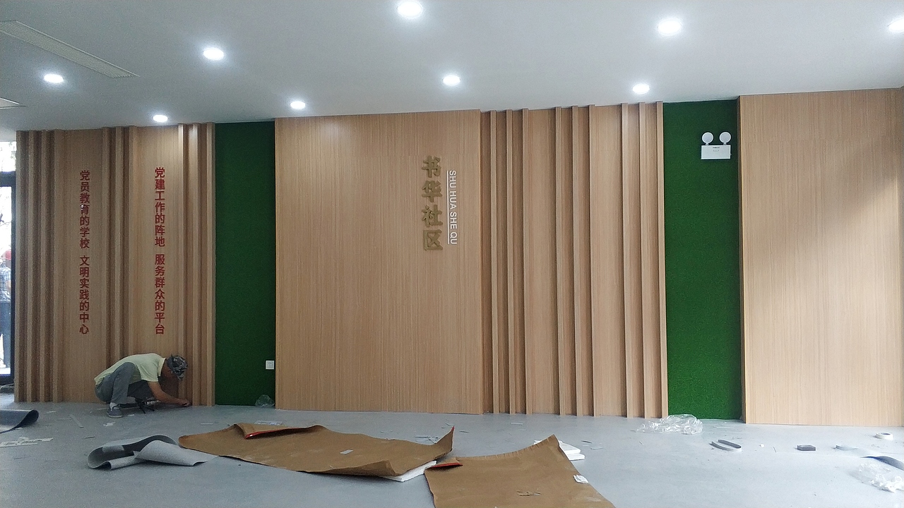 社区服务中心空间氛围打造（图ZMjQxMzgzOTk2） - 展陈设计 - 站酷设计师八袋原创素材 - 站酷ZCOOL