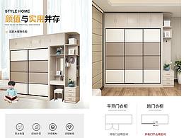 品牌