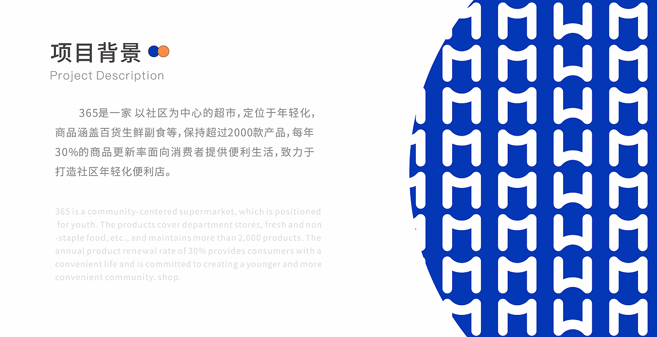 作品集（平面）（图ZMjk2MDY3MjQ4） - 其他平面 - 站酷设计师设计师田龙原创素材 - 站酷ZCOOL