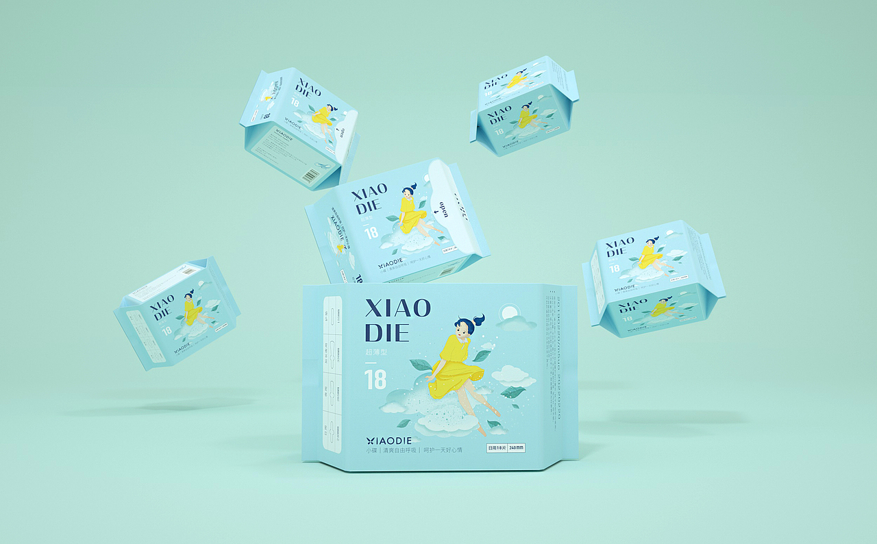 小蝶卫生巾包装设计