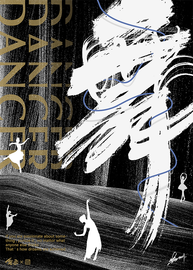 书法海报（图ZMjE1NjQ3OTA0） - 海报 - 站酷设计师温帅Vinci原创素材 - 站酷ZCOOL