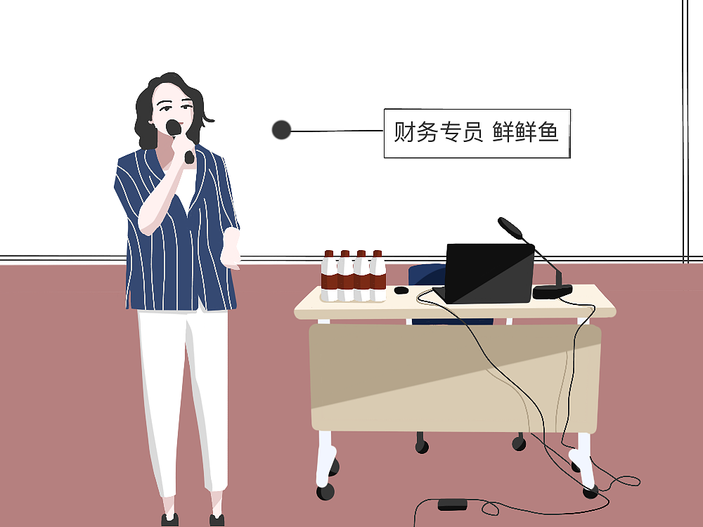 人物插画（图ZMjIwNDE4NTg0） - 商业插画 - 站酷设计师Vii未已原创素材 - 站酷ZCOOL