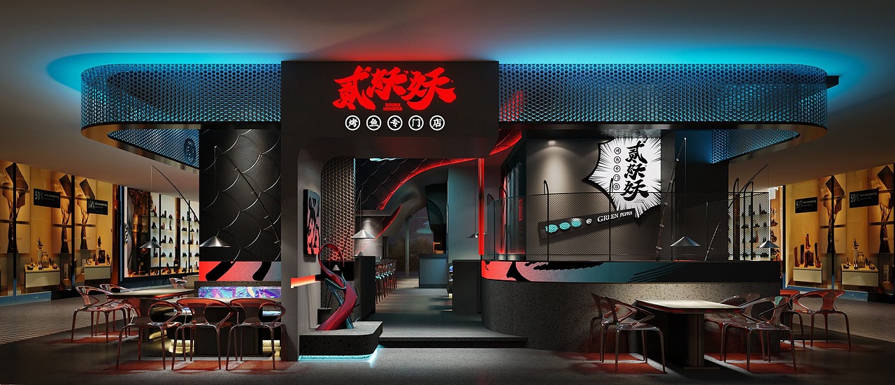 贰妖妖·烤鱼专门店（图ZMjg5Mjg2MjQw） - 品牌 - 站酷设计师禾树设计原创素材 - 站酷ZCOOL