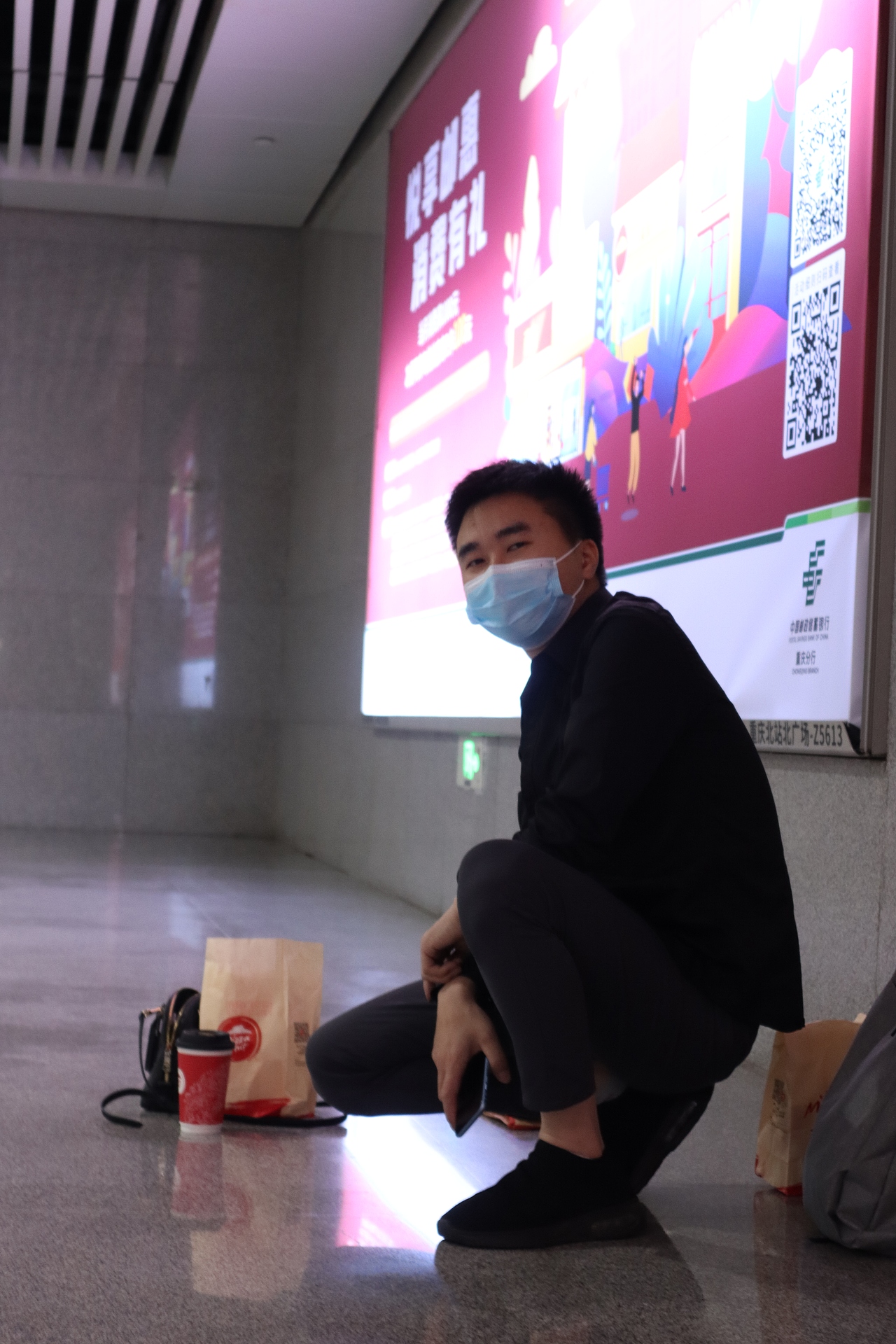 重庆周末游