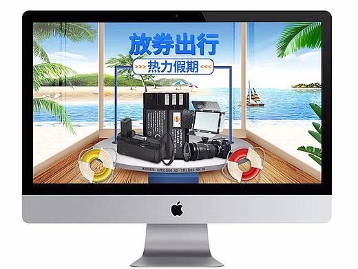 618首页