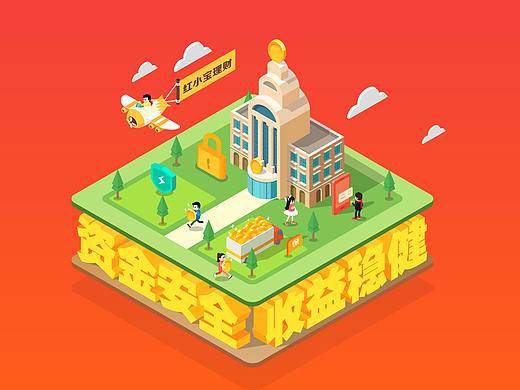 往期项目中的轴测图制作