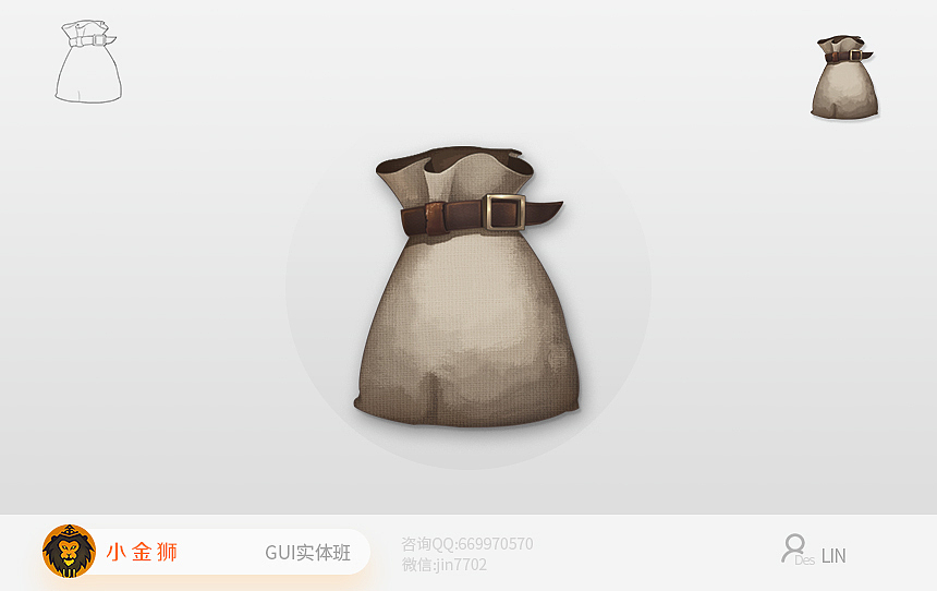 二次元GUI的系列作品集合