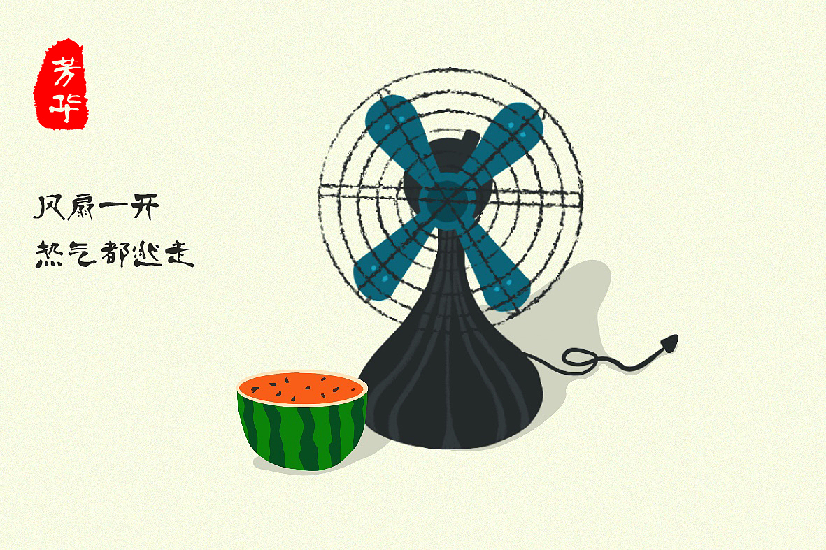 小時(shí)候明信片（圖ZMjM2OTAwMjg4） - 創(chuàng)作習(xí)作 - 站酷設(shè)計(jì)師兔子威武原創(chuàng)素材 - 站酷ZCOOL