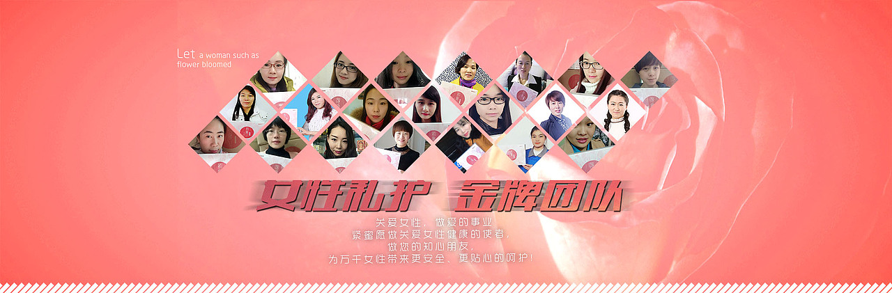 药品包装及宣传