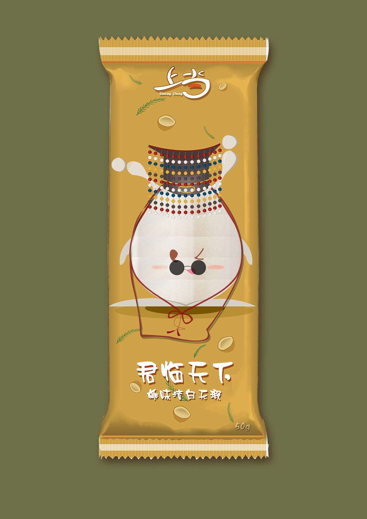 上当雪糕不同口味包装幻想(练习~)