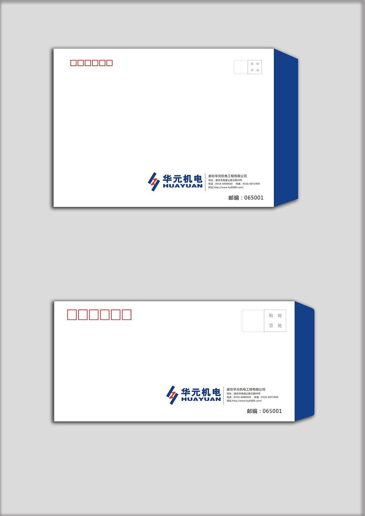 一组信封的版式设计研究（图ZMTEyNDA4Nzcy） - 宣传物料 - 站酷设计师霍霍先生原创素材 - 站酷ZCOOL