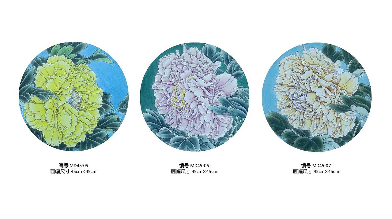 Paeonia × suffruticosa Andr.（图ZMzIxOTIxMTgw） - 绘画 - 站酷设计师Hysterics原创素材 - 站酷ZCOOL