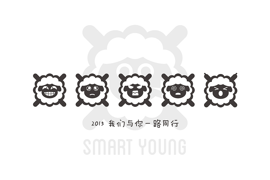 小阳<smart young>全新logo发布