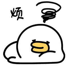 微信表情&QQ表情--萌萌鸭（二）（图ZMTI5MzQ3MTQ4） - 网络表情 - 站酷设计师MIA_酱原创素材 - 站酷ZCOOL