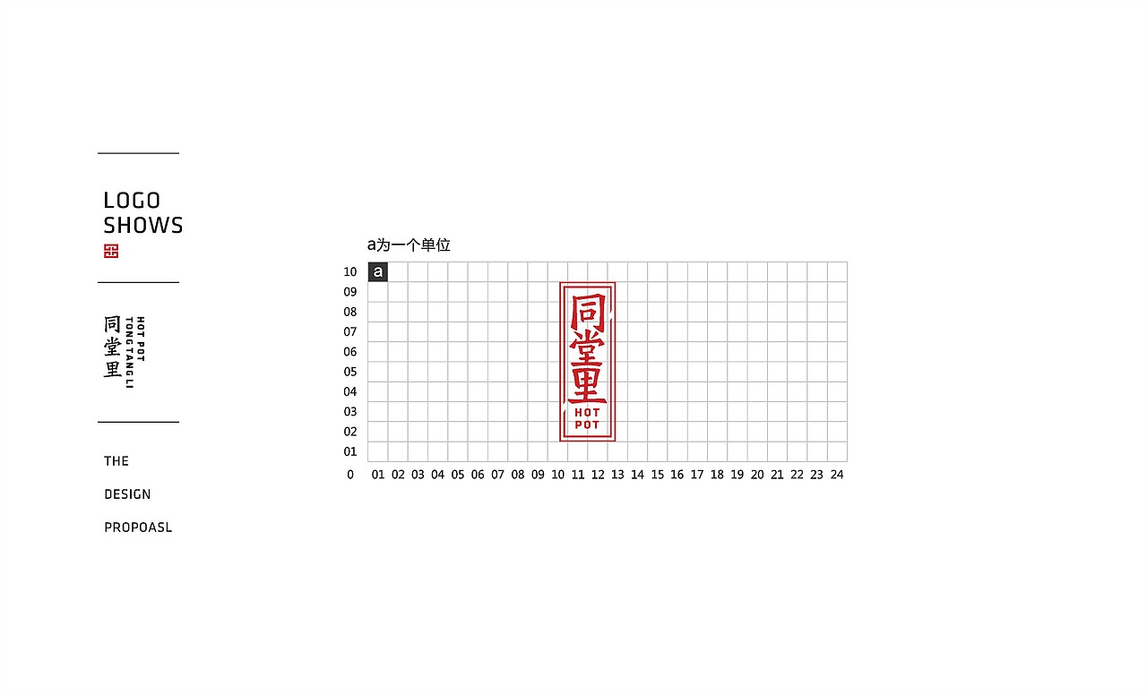 TORTOISE | 飞机稿NO.1（图ZNDkzMTAxNjQ=） - 品牌 - 站酷设计师反光品牌Studio原创素材 - 站酷ZCOOL
