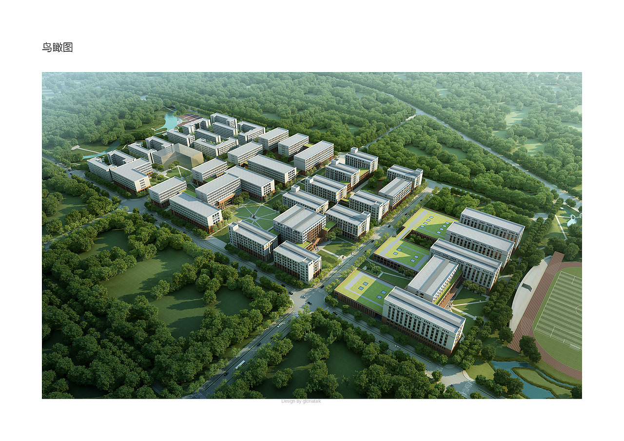 西安交大建筑设计竞赛参赛作品（图ZNjEyNzIwNzY=） - 建筑设计 - 站酷设计师gloriatalk原创素材 - 站酷ZCOOL