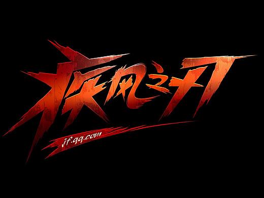 AE臨摹練習(xí)（個(gè)人主頁-ZMjk4ODcwMTY=） - 欄目片頭 - 站酷設(shè)計(jì)師江湖云游者原創(chuàng)素材 - 站酷ZCOOL