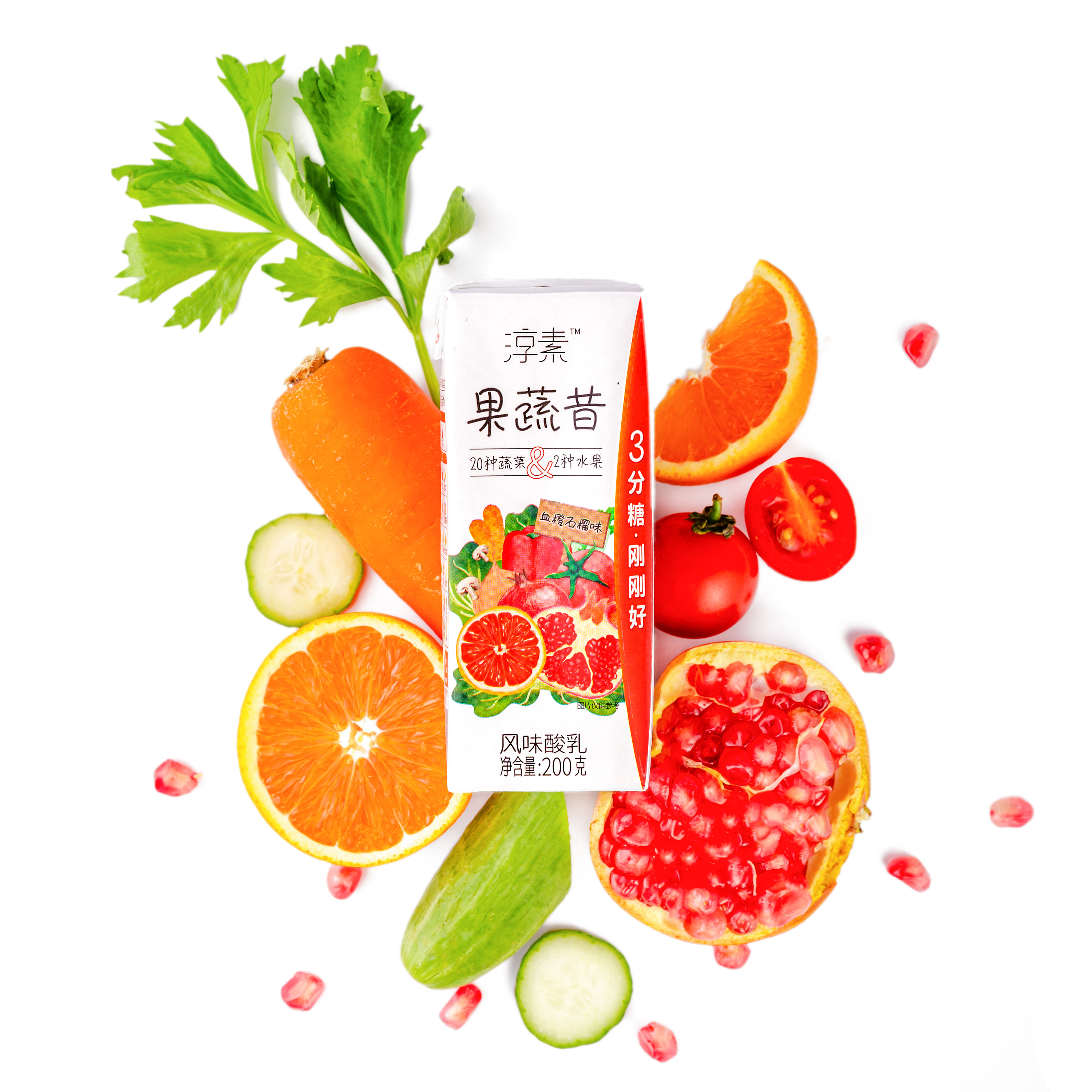 淳素果蔬奶饮品