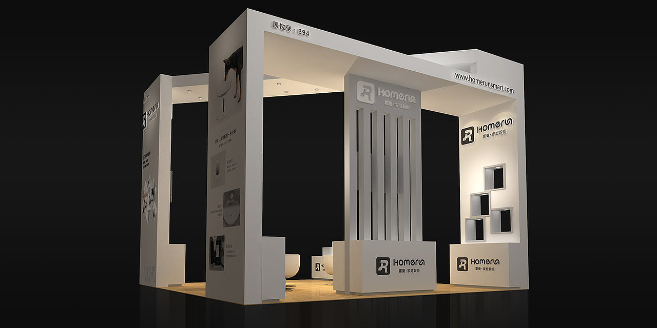 展会展位设计3D效果图