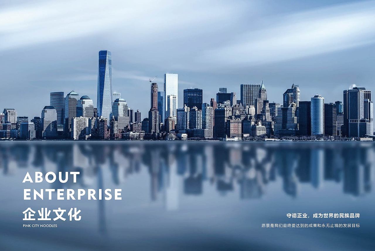 【2-2】Sample reels