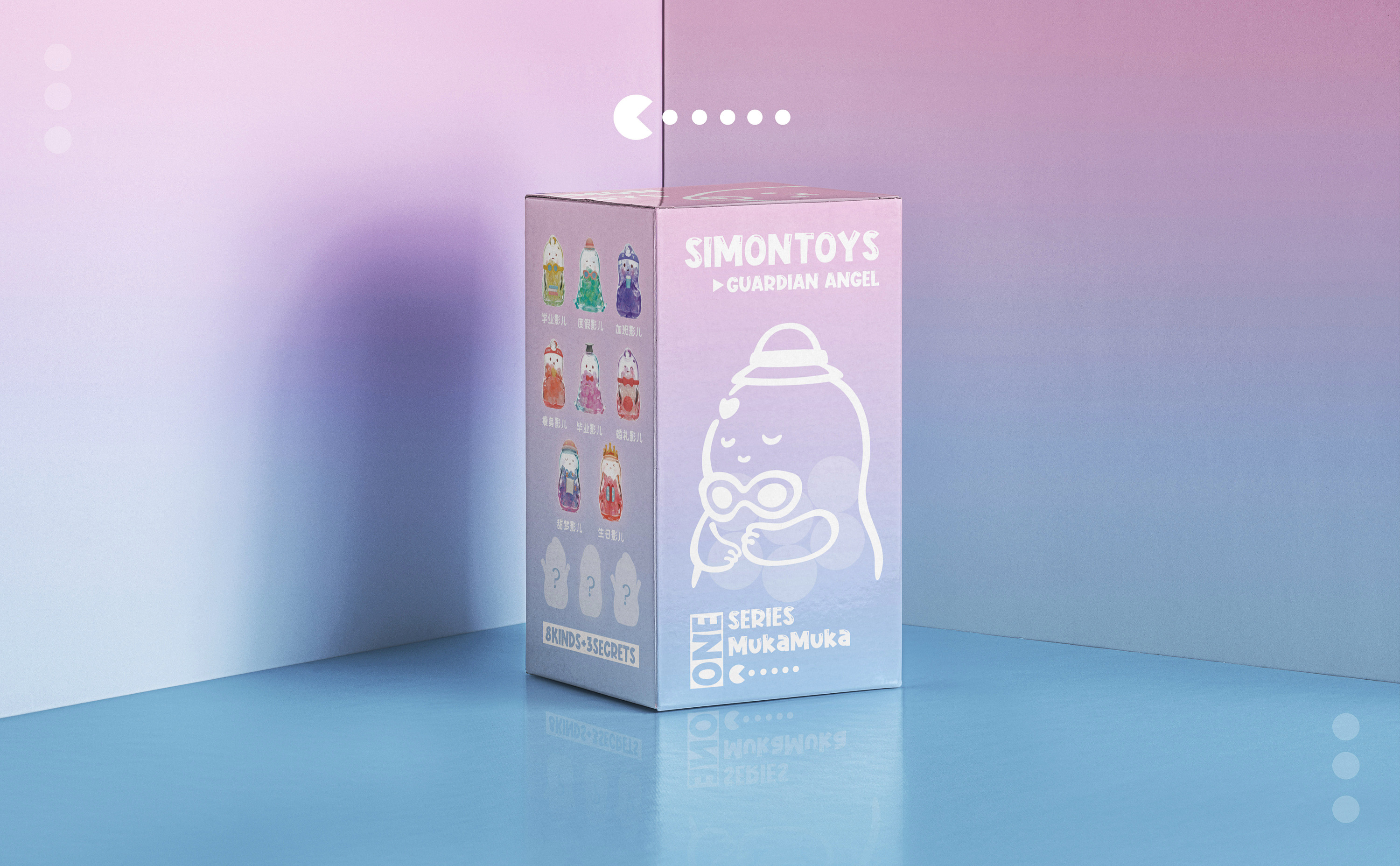 盲盒包装插画-隐形天使ukamuka-已商用