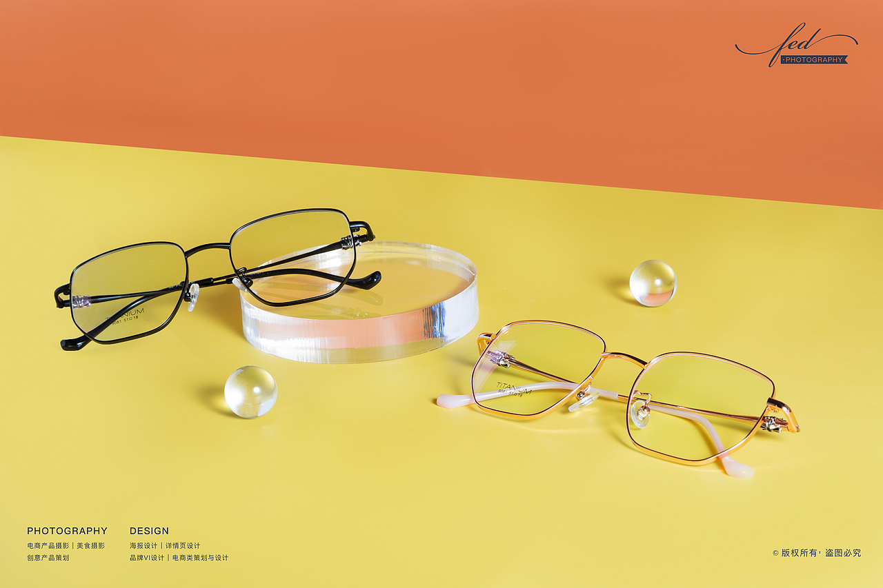 产品摄影『TITANIUM眼镜｜生活用品』X FED DESIGN（图ZMjQzOTI5NTY4） - 产品摄影 - 站酷设计师fengendao_原创素材 - 站酷ZCOOL
