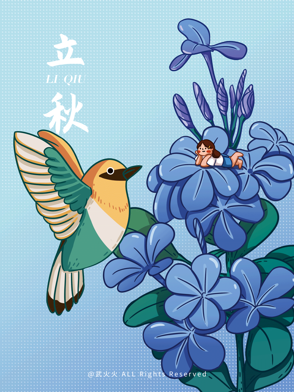 24节气汇总-动态插画（图ZMjc0MzcwMzEy） - 创作习作 - 站酷设计师武火火原创素材 - 站酷ZCOOL