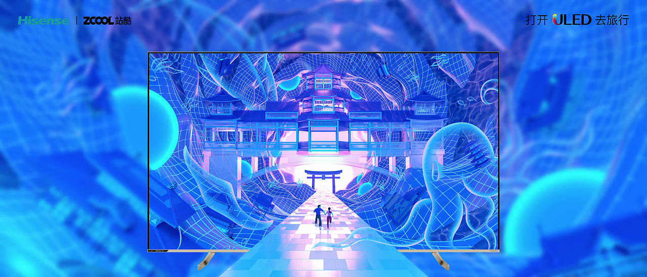 梦幻海底之旅(图ZMjg1NDIwOTU2) - 海报 - 站酷设计师核源大牛原创素材 - 站酷ZCOOL