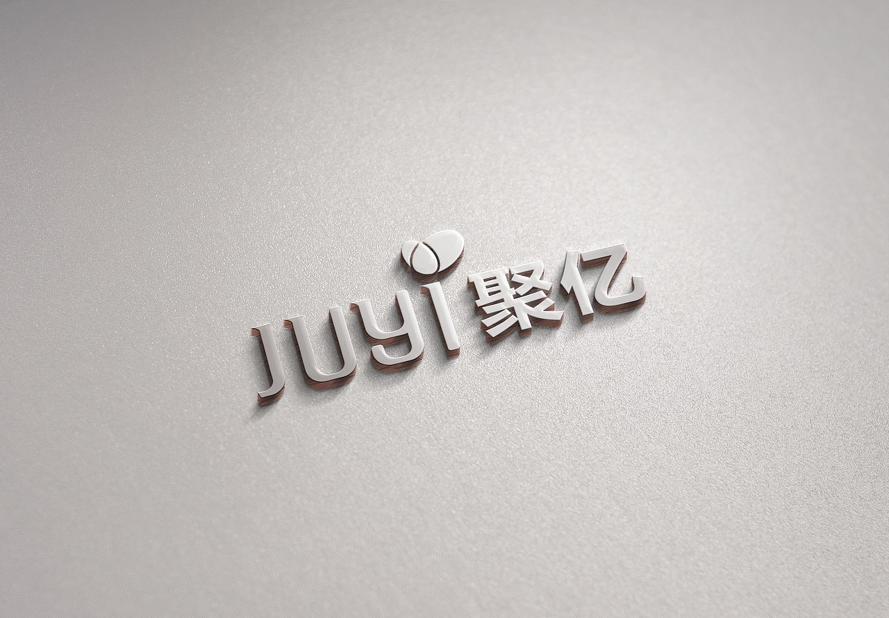 能源科技logo设计—聚亿（图ZNTgxNDc4MTY=） - Logo - 站酷设计师优度设计原创素材 - 站酷ZCOOL
