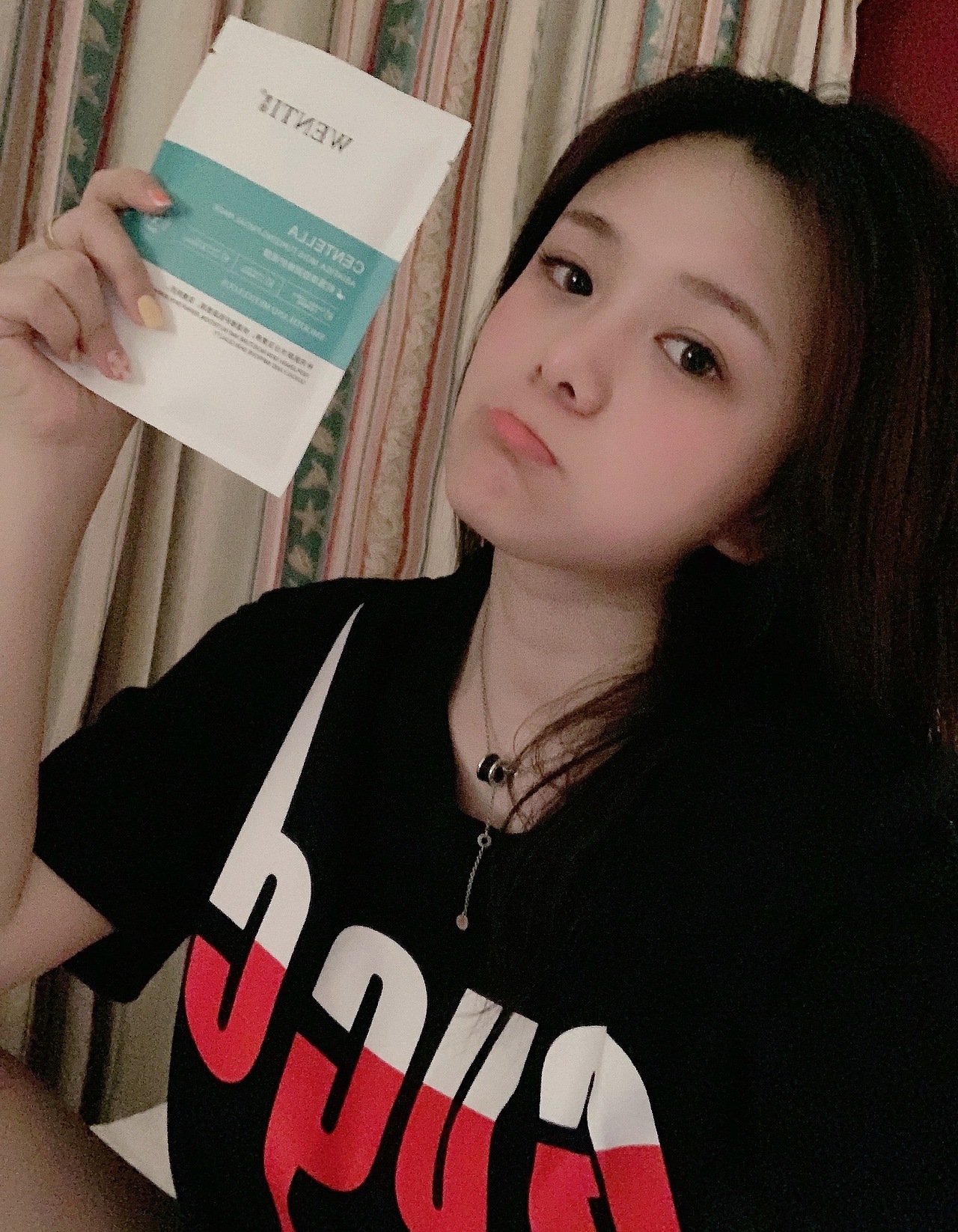 雯媞美娜多之旅—环球之旅第一站美娜多