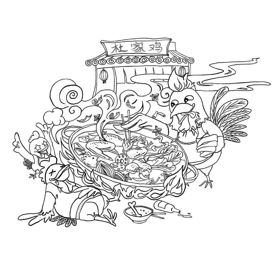 餐饮插画线稿（图ZMTQ0ODUzNTc2） - 商业插画 - 站酷设计师DR壳壳原创素材 - 站酷ZCOOL