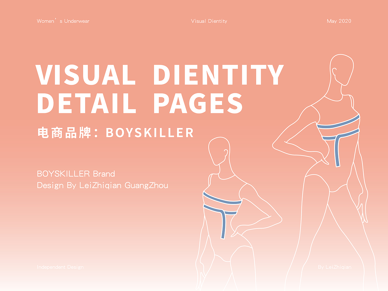 内衣品牌 BOYSKILLER【详情页】（图ZMjUwMTM0MDY4） - 电商 - 站酷设计师RAY_11GN原创素材 - 站酷ZCOOL