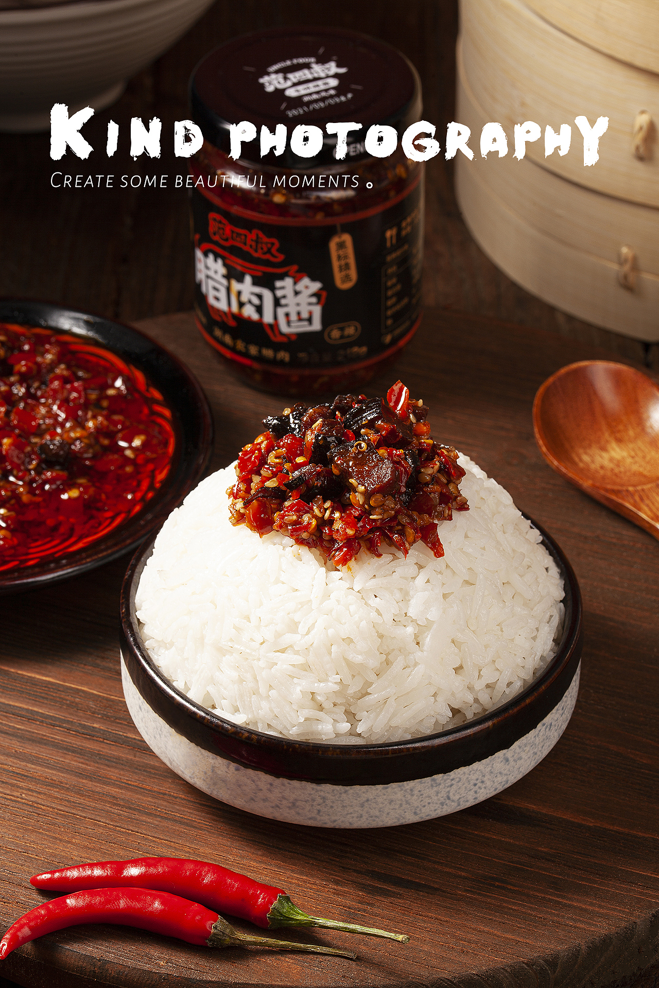 腊肉酱 | 美食摄影 长沙（图ZMjc0MzA0NTQ0） - 美食摄影 - 站酷设计师亲切摄影原创素材 - 站酷ZCOOL