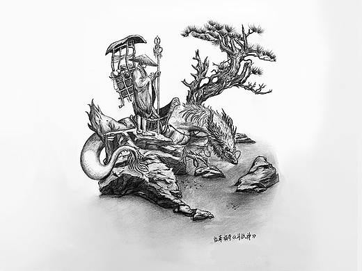 临摹杨奇斗战神唐僧和白龙马