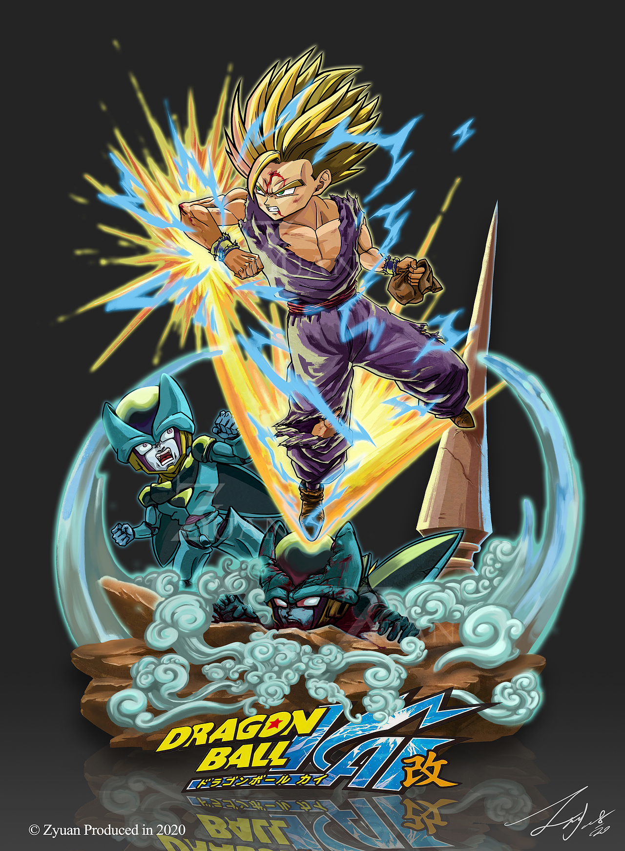 Dragon Ball 七龙珠插画设计（图ZMjIxNTg2ODE2） - 创作习作 - 站酷设计师ZYUAN2原创素材 - 站酷ZCOOL