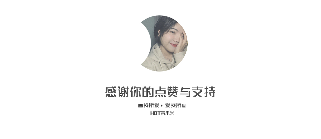 《名侦探柯南》乱线人物插画