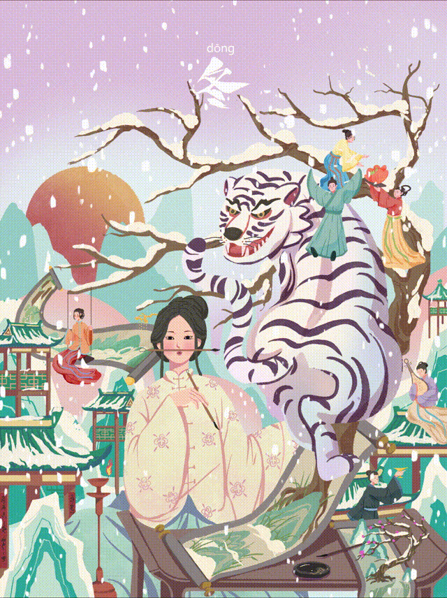 四季插画合集+动态展示（图ZMjc0MDY2Nzc2） - 商业插画 - 站酷设计师卷大饼原创素材 - 站酷ZCOOL
