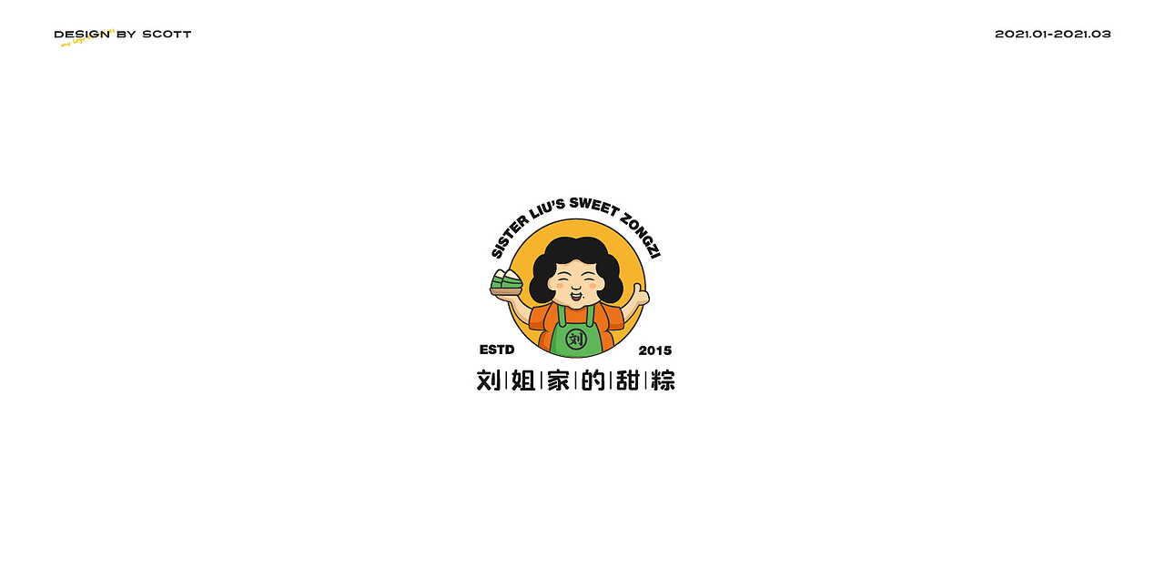 LOGO Vol.1（图ZMjQ5NzQyMzgw） - Logo - 站酷设计师ScottLLL原创素材 - 站酷ZCOOL