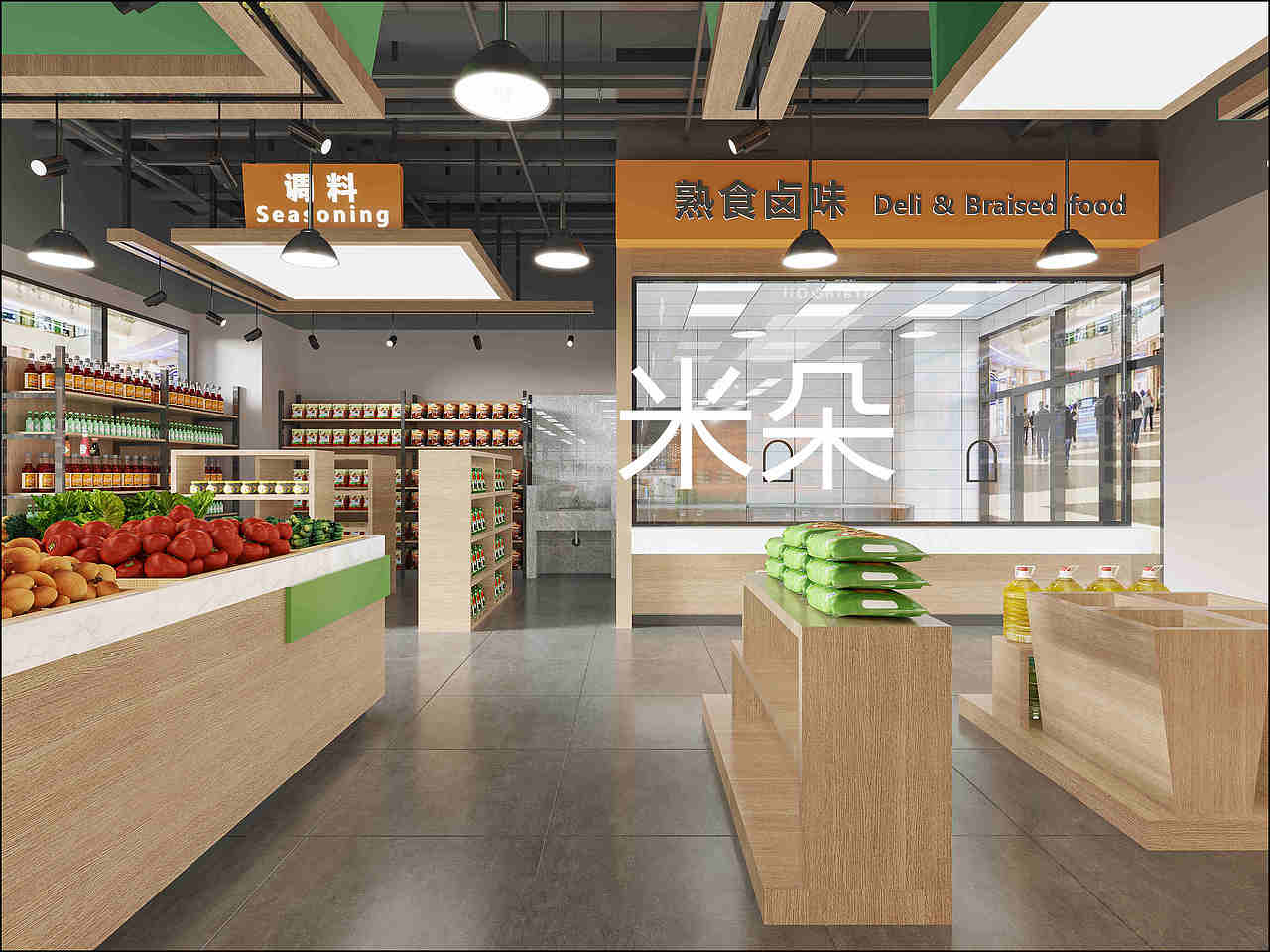 菜市场（图ZMzE1MzcwMzg4） - 酒店餐饮设计 - 站酷设计师米米米朵丶原创素材 - 站酷ZCOOL